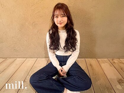 ミル(mill)の写真