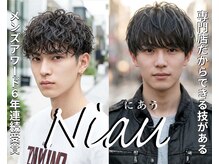 リオールバイニアウ(RE:ALL by Niau)