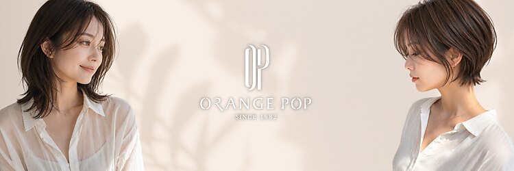オレンジポップ 南行徳店(ORANGE POP)のサロンヘッダー