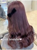 ピンクラベンダー