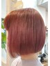 【ツヤとまとまりを両立】骨格補正カット＋カラー＋TRスパ  19300円⇒14800円