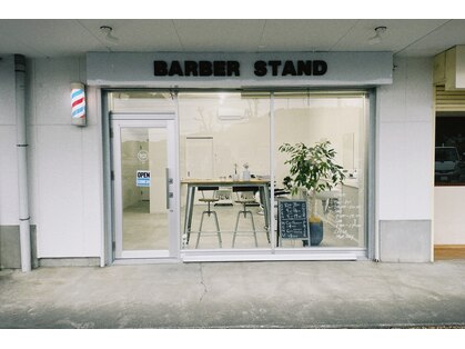 スタンド(STAND)の写真