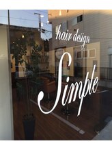 ヘアーデザインシンプル(Hair design Simple) Simple 