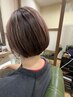 【人気No１】　ツヤ髪カラー+カット+シルクTr+シリコンクレンジング