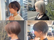 アルティザン(artisan)