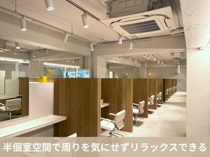バサ 野方店(BASSA)の写真