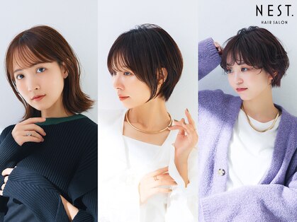 ネスト 千葉(NEST.)の写真