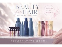 シイ(SIE)の雰囲気(資生堂サブリミック取扱店【梅田/中崎町】)