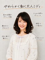 コトコ(cotoco) ふんわり春色レースと艶やかレイヤースタイル