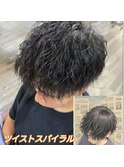 ツイストスパイラルパーマ