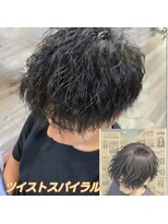 ヘアーサロン 創 ツイストスパイラルパーマ