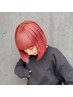 【透明感抜群♪】ブリーチ(1回)+オンカラー+3Stepトリートメント 18500円