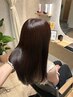 プレミアム髪質改善カラー+ デトックスケア
