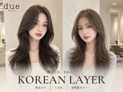 デューヘアー(due hair)の写真
