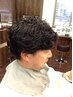 ★Men's限定★ゆるふわニュアンスパーマ 8200円→7100円