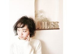 ailes 【エール】