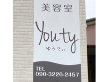 美容室 ユウティ(youty)の雰囲気（京急子安駅　徒歩3分）