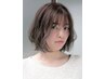 【土日祝日限定】カット+根元カラー+トリートメント7500円