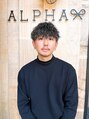 アルファ(ALPHA) 岡本 メンズ専門