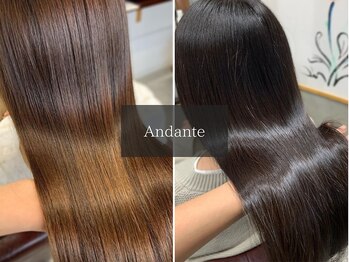 髪質改善ヘアエステサロン　andante【アンダンテ】　名取駅前店