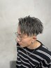 大場指名限定"カット+ハイライト/￥14,300→￥13,000