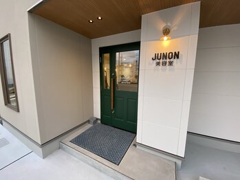 JUNON美容室
