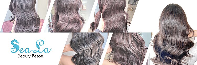 シーラビューティーリゾート(Sea-La Beauty Resort)のサロンヘッダー