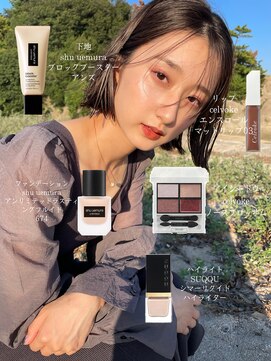 グッディ 岡山下中野店(GOOD-DAY) 似合わせヘアメイクボブ【mikino】