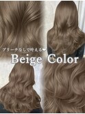 ヘーゼルベージュ　ブリーチなし　レイヤーカット　海外風
