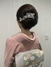 和髪ヘアセット　平日限定◎15時～￥2800 