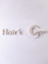 Hair's Goo 【へアーズ グゥ】