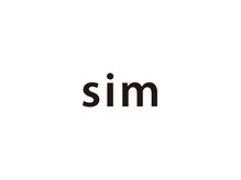 シム(sim)