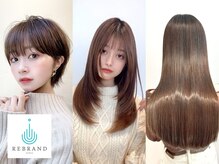 リブランド 銀座(REBRAND)