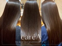 カレア(careA)の雰囲気(年齢とともに変わる髪・頭皮・肌に寄り添うケアサロン)