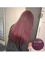 ミエルヘアーエスト 新宿店(mielhair est)&nbsp;ブリーチあり◎くすみピンク