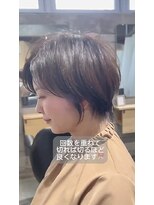 モールヘア 西中島店(MOOL hair)&nbsp;ショートカットにしたいけど不安のある方、是非ご覧ください♪