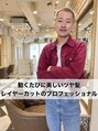 シェリア(Shelia)&nbsp;宇賀神 柊人