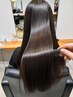 【静かに過ごしたい方へ】うるとぅるストレート