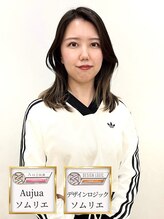ジアン(GIEN)&nbsp;高岡 桃香