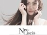 【最高ランク！】イオン縮毛矯正Neo［ネオリシオ ］ 　¥22000→¥16000