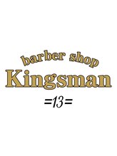 barber shop Kingsman【バーバーショップキングスマン】