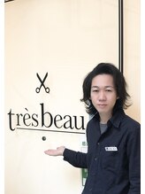 トレボー 聖蹟桜ヶ丘店 井関 規夫