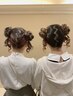 2人一緒に★ペアクーポン￥3900