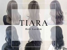 ヘアガーデン ティアラ(Hair Garden TIARA)の雰囲気（グレージュ、ベージュ、アッシュ系のカラーも人気☆）