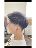 サイド刈り上げのみ　￥1100