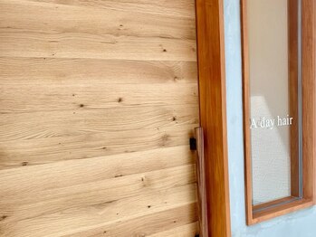 エィディヘア(A day hair)の写真/「日常をちょっといい日に」をコンセプトにした、落ち着ける空間のプライベートサロン《A day hair》