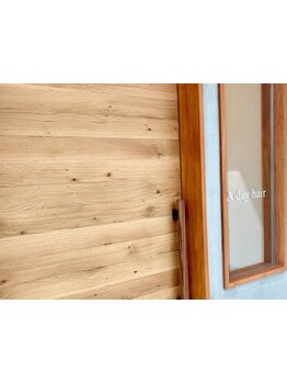 「日常をちょっといい日に」をコンセプトにした、落ち着ける空間のプライベートサロン《A day hair》