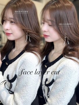 アリュウル 表参道 青山(Allure) 大人可愛いこなれミディ＊レイヤーカット/小顔顔周りカット