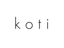 コティ(koti)
