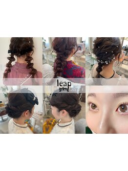 卒業式/結婚式/成人式などの”特別な日”を華やかに―。様々なシーンに対応◎ぜひ一度ご相談ください♪